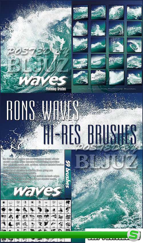 Rons Waves