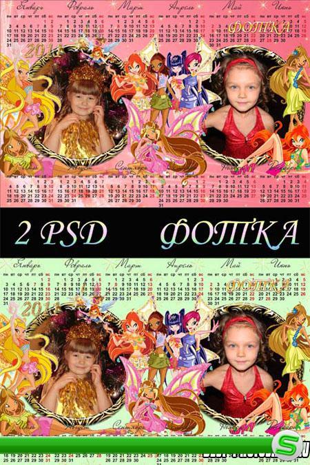 Календарь на 2011 год с феями Winx