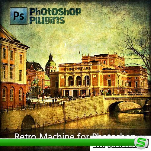 Retro Machine 4 for Photoshop (Полная версия)