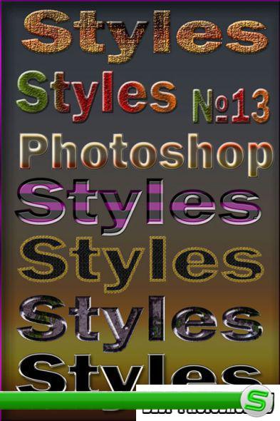Photoshop Styles №13