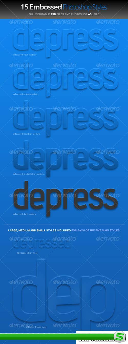 dePressed - Embossed Photoshop Styles - GraphicRiver