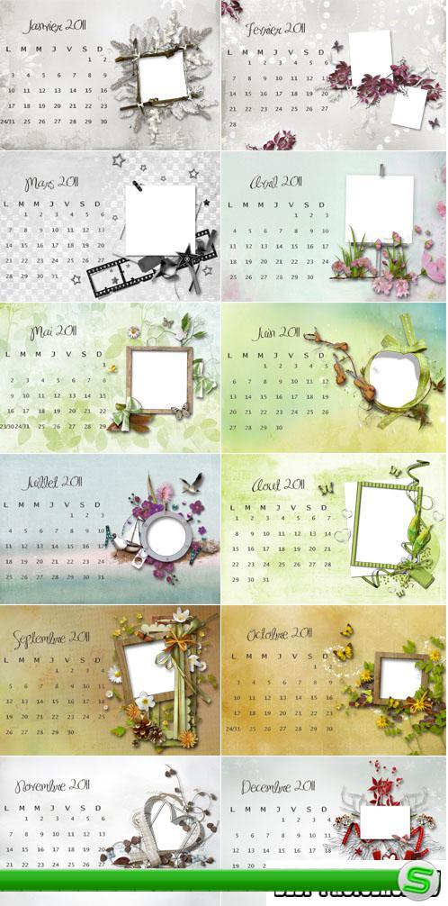 Календари с фоторамкой на 2011 год - 12 месяцев