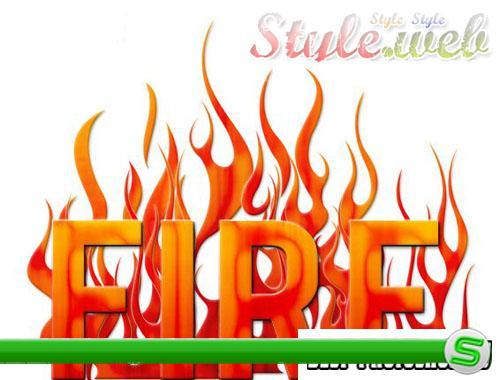 Fire and Web Styles for Photoshop