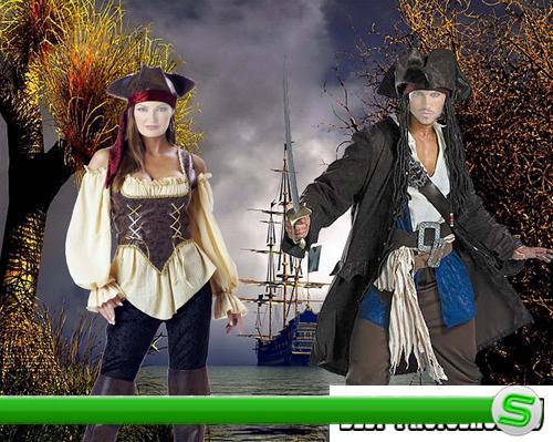 Парные шаблоны для фотошопа:Пираты.