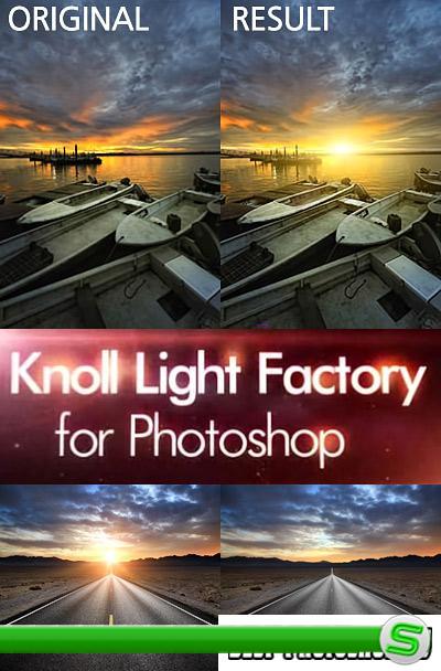 Red Giant Knoll Light Factory 3.2 with Presets