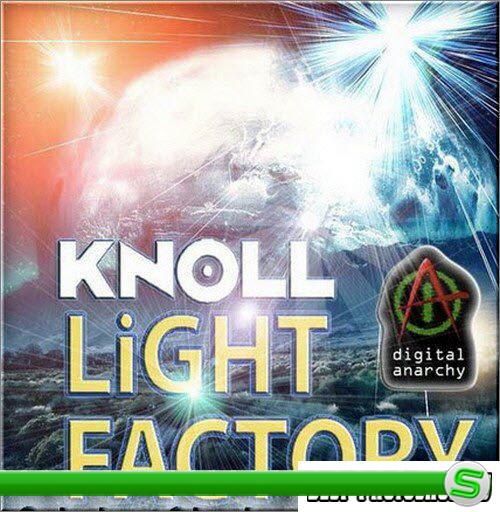 Knoll Light Factory v3.1 плагин для Adobe Photoshop (32/64 bit)