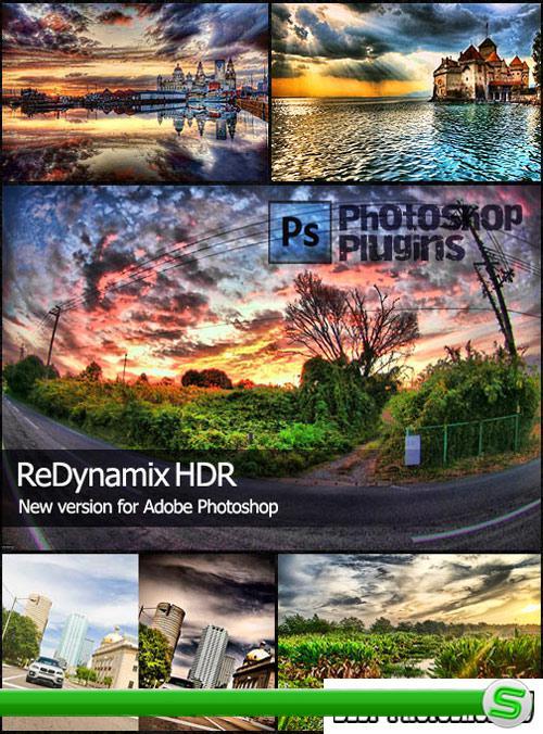 Redynamix HDR amp; Dynamic Photo HDR 4.8