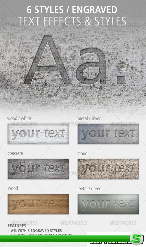 6 Text Effects and Styles: Engraved - GraphicRiver