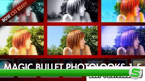 Magic Bullet PhotoLooks 1.5