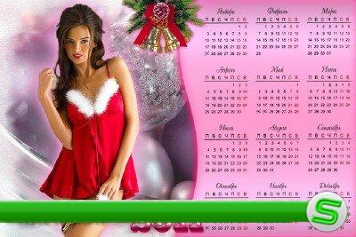 Календарь Секси-4 на 2011 год