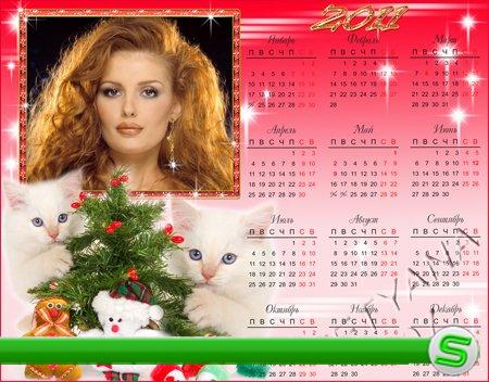 Рамочка - календарь на 2011 год - Два пушистика