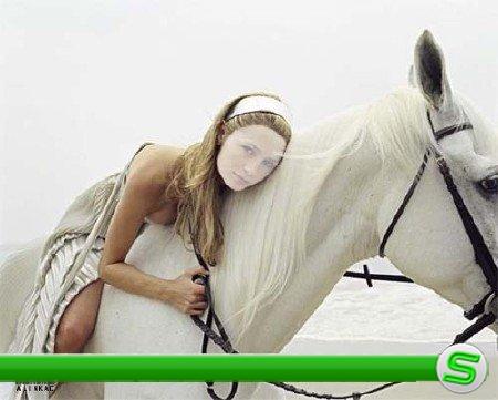 Романтический шаблон - Девушка на белом коне!