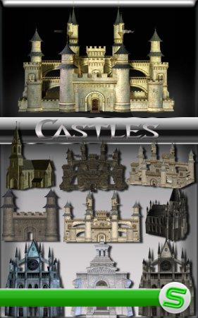 Клипарт замки - Castles
