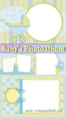 Детский фотоальбом | Baby's album (PSD template)