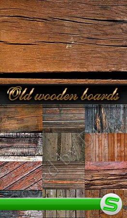 Old wooden boards - Старые деревянные доски