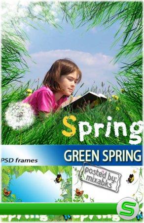 Зеленая Весна | Green Spring (PSD frames)