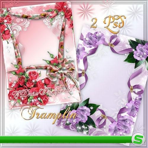 2 цветочные рамки для Photoshop  –  Красота цветов