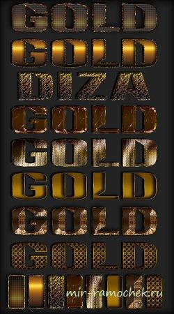 Gold styles by DiZa - Золотые стили