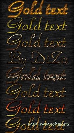 Golden text styles