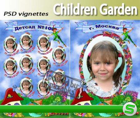 Детский Садик | Children Garden (3 PSD vignettes)