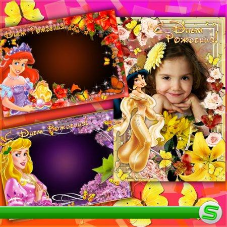 Детские рамочки для фотошоп - Любимые принцессы Диснея # 5