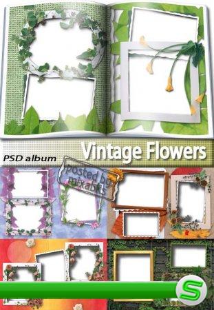 Цветы на ткани | Vintage Flowers (PNG vignettes)