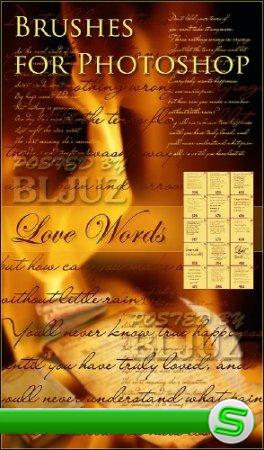 Love Words Brushes for Photoshop
