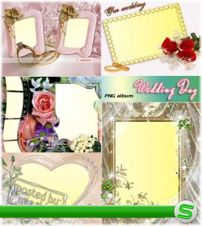 Наша Свадьба | Our Wedding Day  (PNG frames)