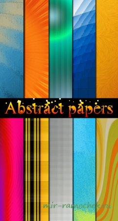 Abstract papers