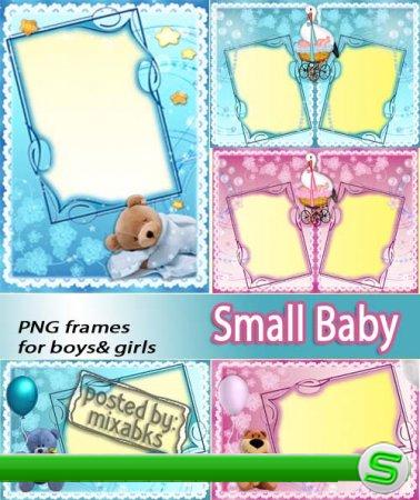 Новорожденный малыш | New Born Baby (7 PNG frames)