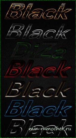 Black styles