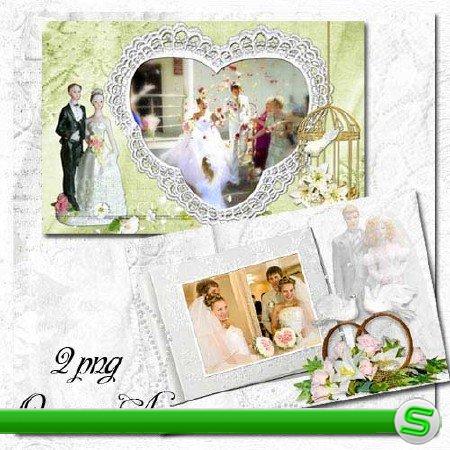Рамочки для свадебных фото  - Наш свадебный альбом