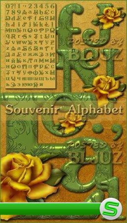 Исходники для фотошопа - Souvenir Alphabet