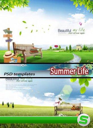 Красивое Лето | Beautiful Summer Life (HQ PSD)