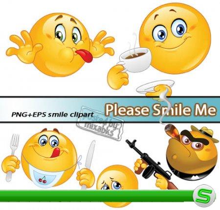 Улыбнись мне | Smile to Me (PNG + EPS)