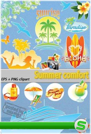 Пляжный Отдых | Sumer Comfort (EPS + PNG clipart)