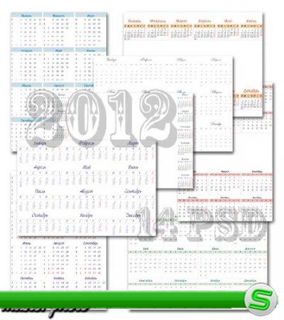 Календарная сетка на 2012 год_2