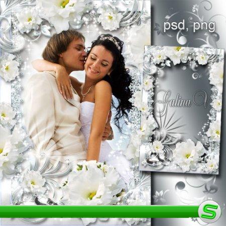 Свадебная рамка - Невинность белых роз