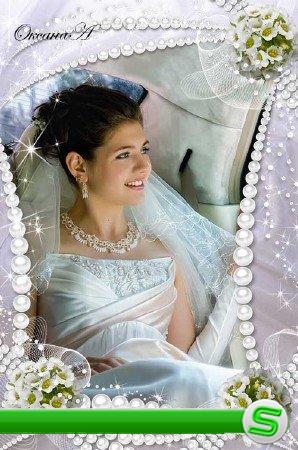 Свадебная рамка  для фотошоп  Жемчужное ожерелье