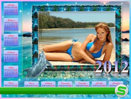 Календарь для фотошопа на 2012 г с дельфином