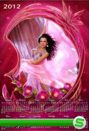 Календарь 2012 Королева танца
