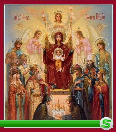 Православные иконы в PSD