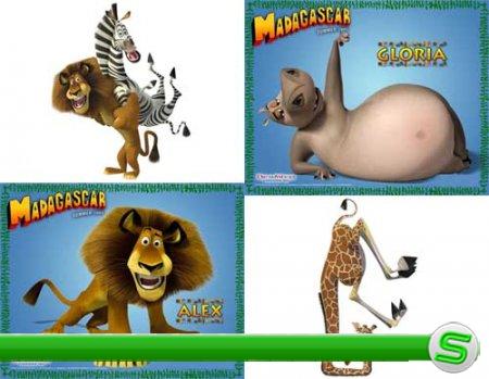 20 картинок на тему "Мадагаскар"