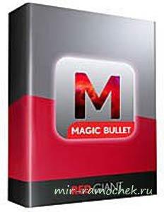Magic Bullet Suite 11