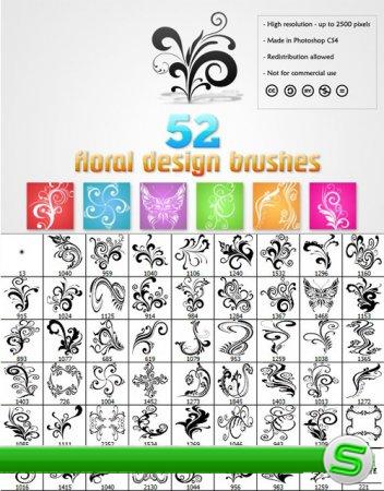 52 Floral design brushes