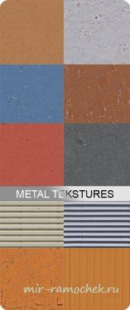 10 Tileable Metal Textures