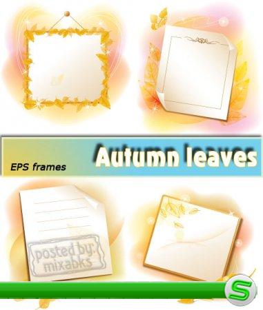 Золотые осенние листья (vector frames)