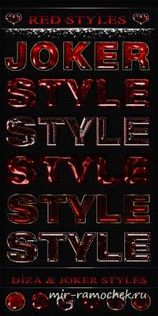 Red styles