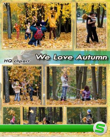 Мы Любим Осень | We Love Autumn (HQ clipart)