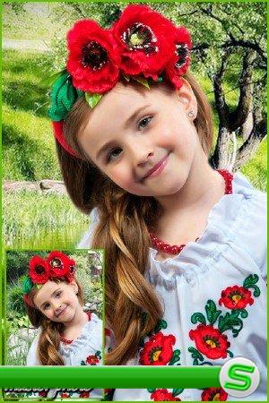 Шаблон для фотошопа детский – Украиночка